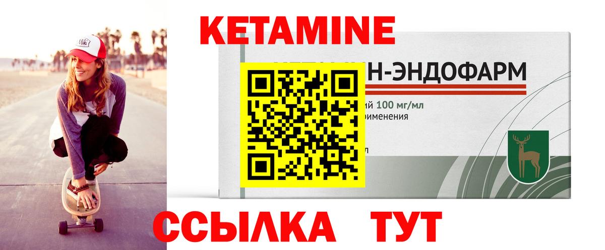 Муром  Cocaine  Alpha PVP СОЛЬ кристаллы  Где продают наркотики?  Вход с VPN  Бошки Шишки  ГАШИШ  Меф кристаллы 