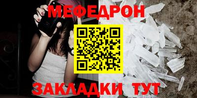 тгк Гагарин