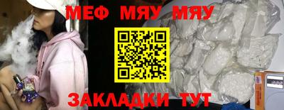марки lsd Гай