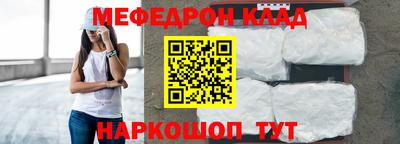 тгк Гагарин