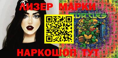 тгк Гагарин