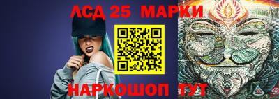 амфетамин Татарск