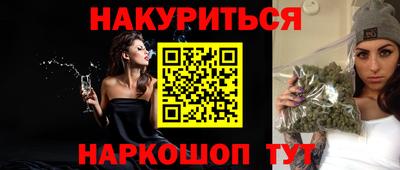 тгк Гагарин