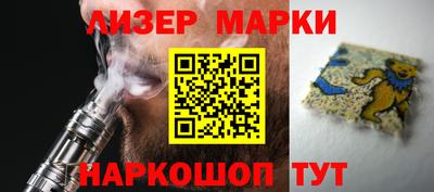 не бодяженный Тара