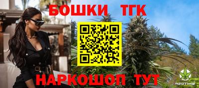 марки lsd Гай