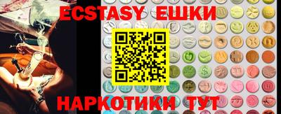 стаф Гатчина