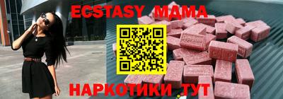 тгк Гагарин