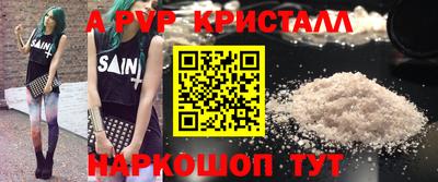 марки lsd Гай