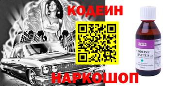 марки lsd Гай