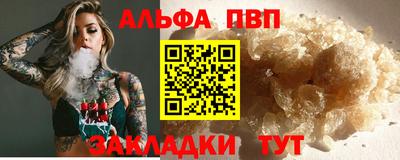 марки lsd Гай