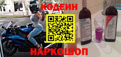 тгк Гагарин