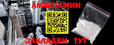 тгк Гагарин