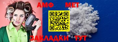 марки lsd Гай