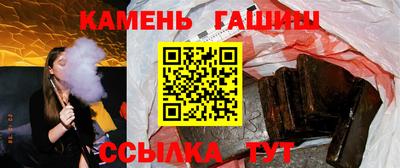 марки lsd Гай