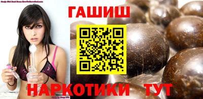 тгк Гагарин