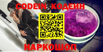 тгк Гагарин