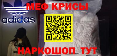 тгк Гагарин